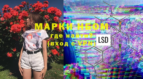 MDMA Premium VHQ Покачи