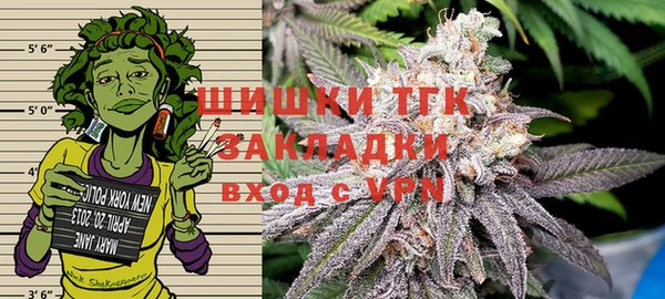 MDMA Premium VHQ Покачи