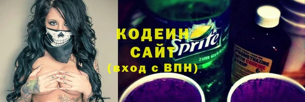 MDMA Premium VHQ Покачи