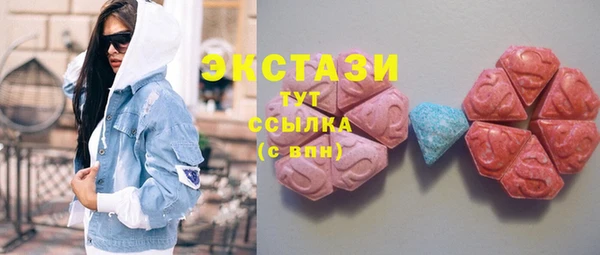 MESCALINE Покров