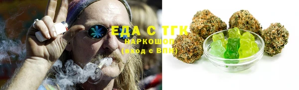 MDMA Premium VHQ Покачи