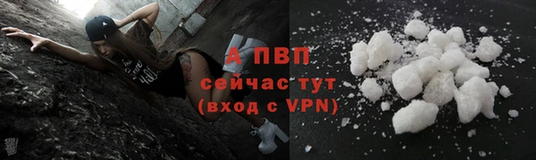 меф VHQ Чекалин