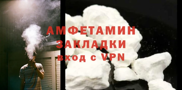 индика Покровск