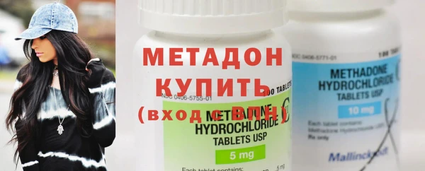 MESCALINE Покров