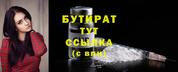 меф VHQ Чекалин