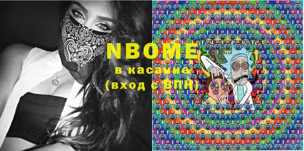 индика Покровск