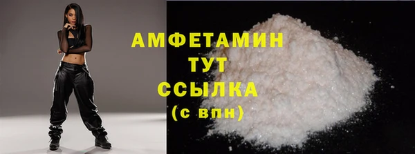 индика Покровск