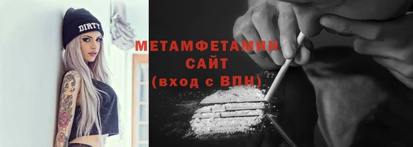 СК Чердынь