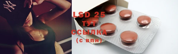 MDMA Premium VHQ Покачи