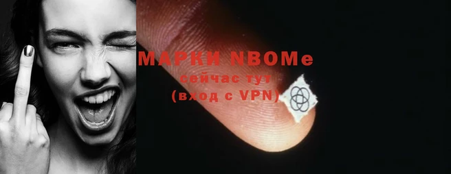 MDMA Premium VHQ Покачи