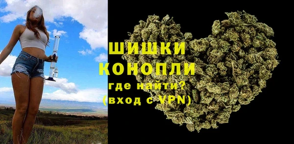 MDMA Premium VHQ Покачи