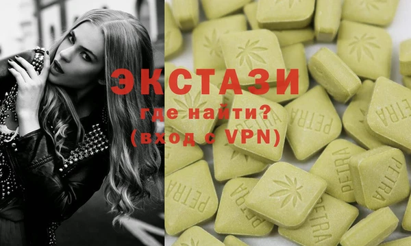 круглые Чегем