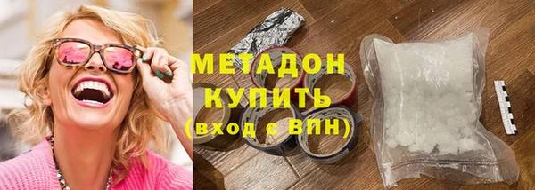 MESCALINE Покров