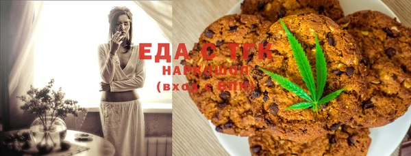 MDMA Premium VHQ Покачи