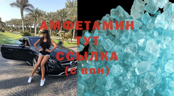 круглые Чегем