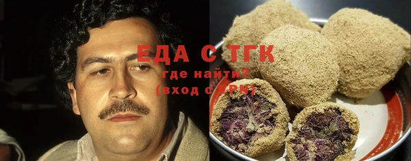 MESCALINE Покров