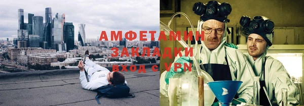 MESCALINE Покров
