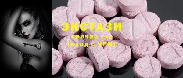 MESCALINE Покров