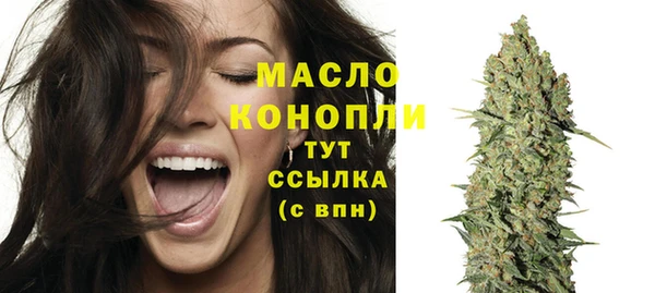 MDMA Premium VHQ Покачи