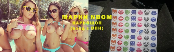 MDMA Premium VHQ Покачи